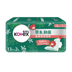 靠得住草本抑菌蔓越莓加強版23cm(13片2包)